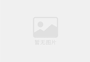 果蔬解毒机