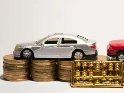 如何办理兰西正规车贷,兰西车辆抵押贷款申请流程和条件介绍