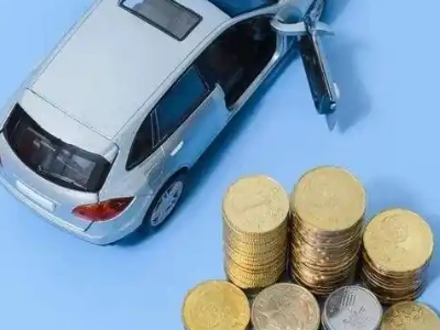 兰西车辆抵押贷款的产品对比和选择解析