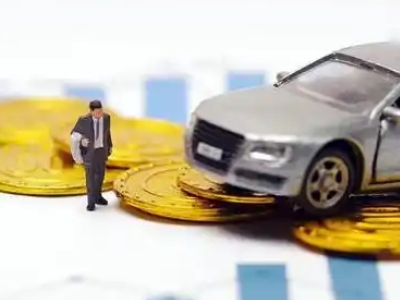 兰西车辆抵押贷款的三种常见贷款方式，你了解多少？